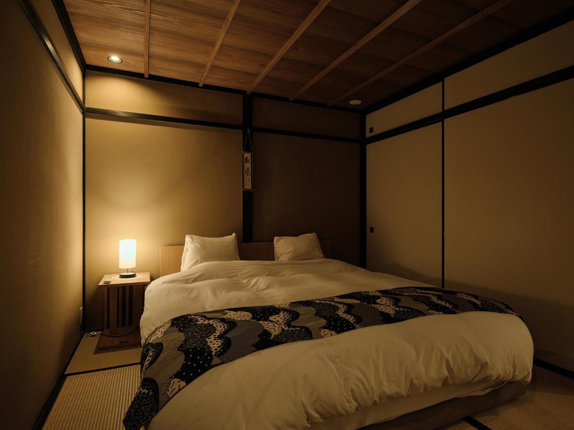 Tsumugi Nishinotoinhanayacho Kyoto Bagian luar foto